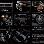 mitsubishi-amg-galant-4