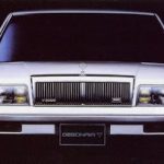 mitsubishi-debonair-amg-8