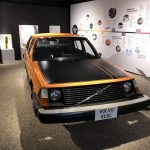 1970-volvo-vesc-prototip