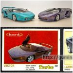 turbo-sakız-vector