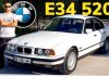 Bmw E34 520i